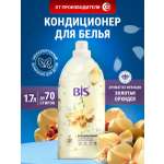 Кондиционер BIS 1.7 л 1 шт. 1 упак.