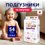 Подгузники YokoSun L (9-13 кг) 54 шт.