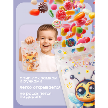 Подарочные пакетики для сладостей BAZUMI Подарочные пакетики для сладостей в детский сад