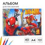 Альбом Marvel А4 40 лист.