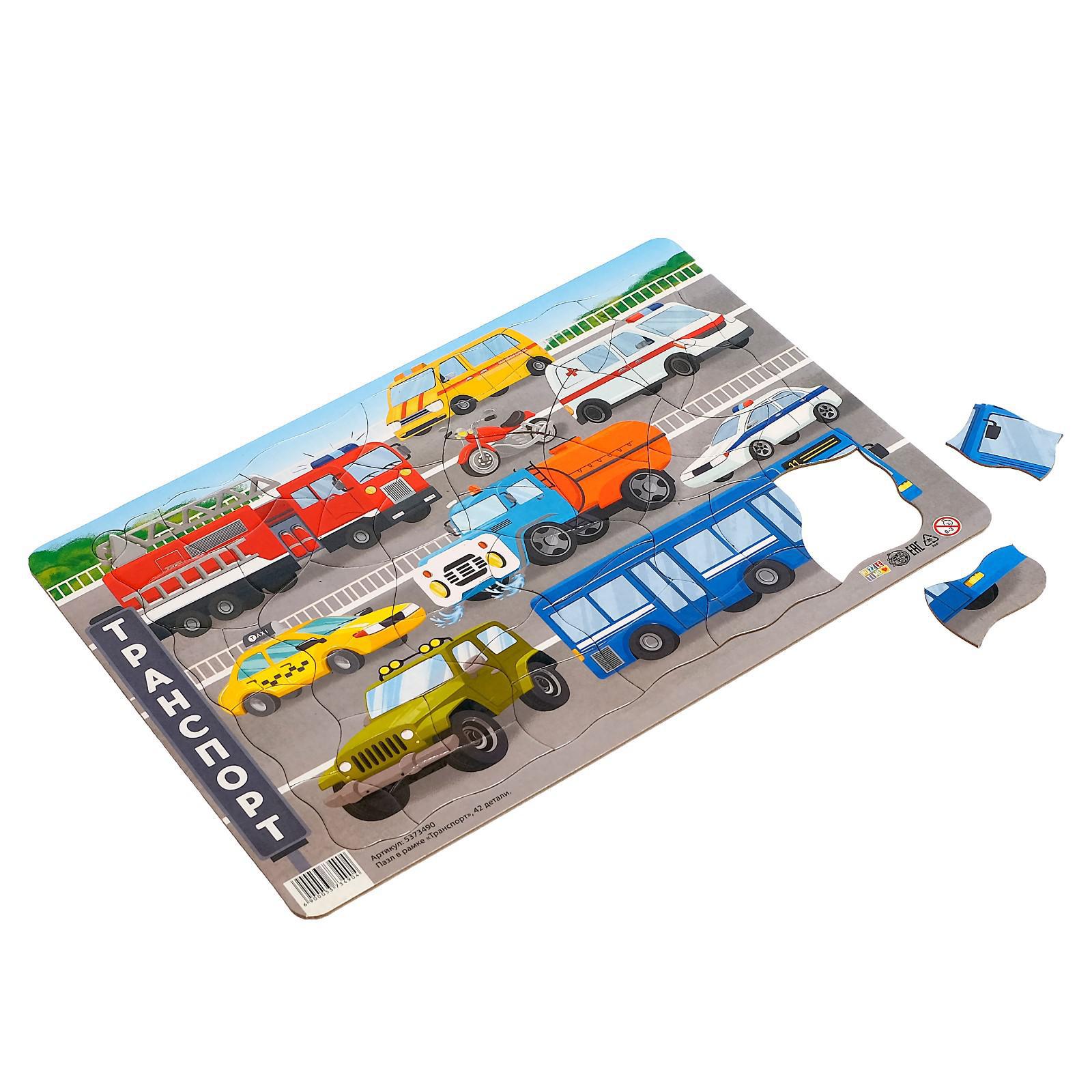 Пазл Puzzle Time - фото 2