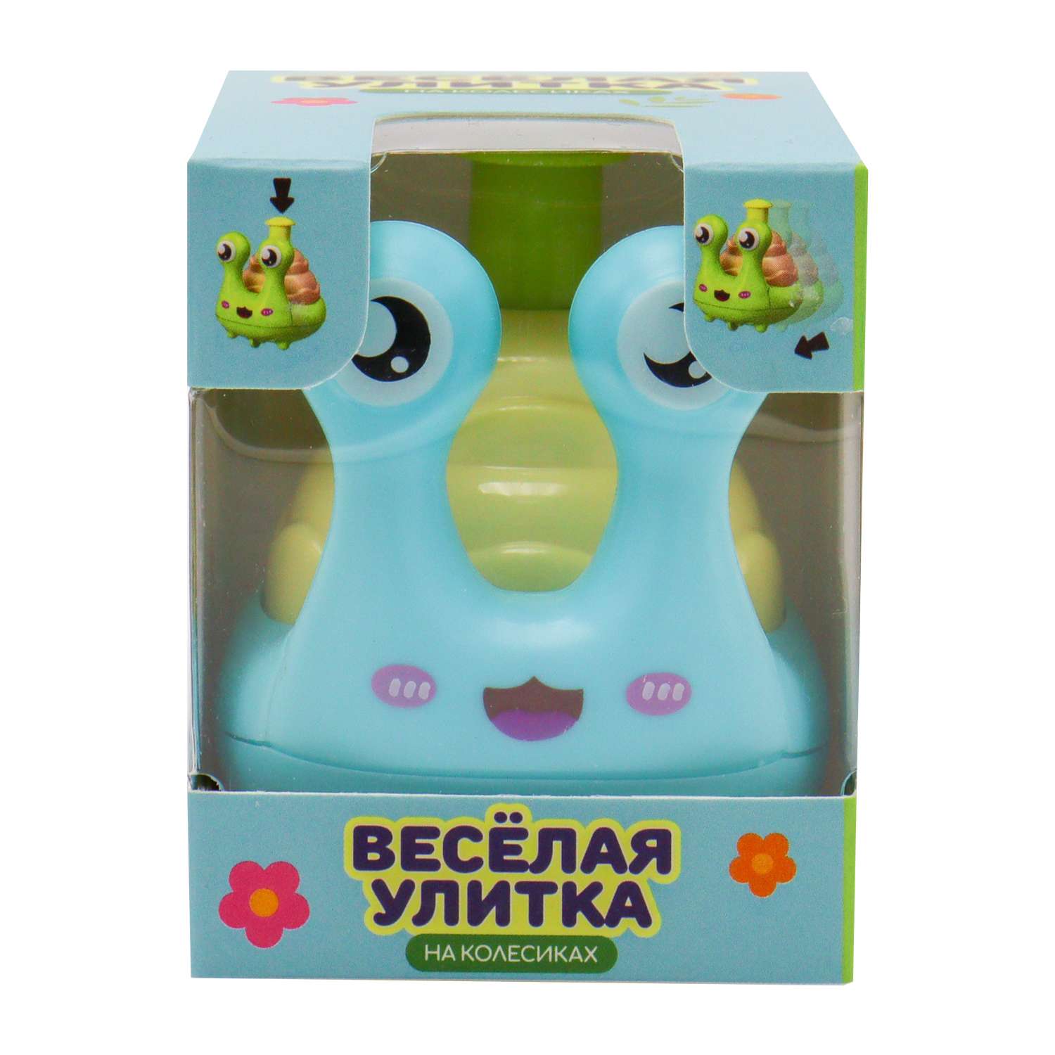 Игровой набор Funky Toys - фото 11
