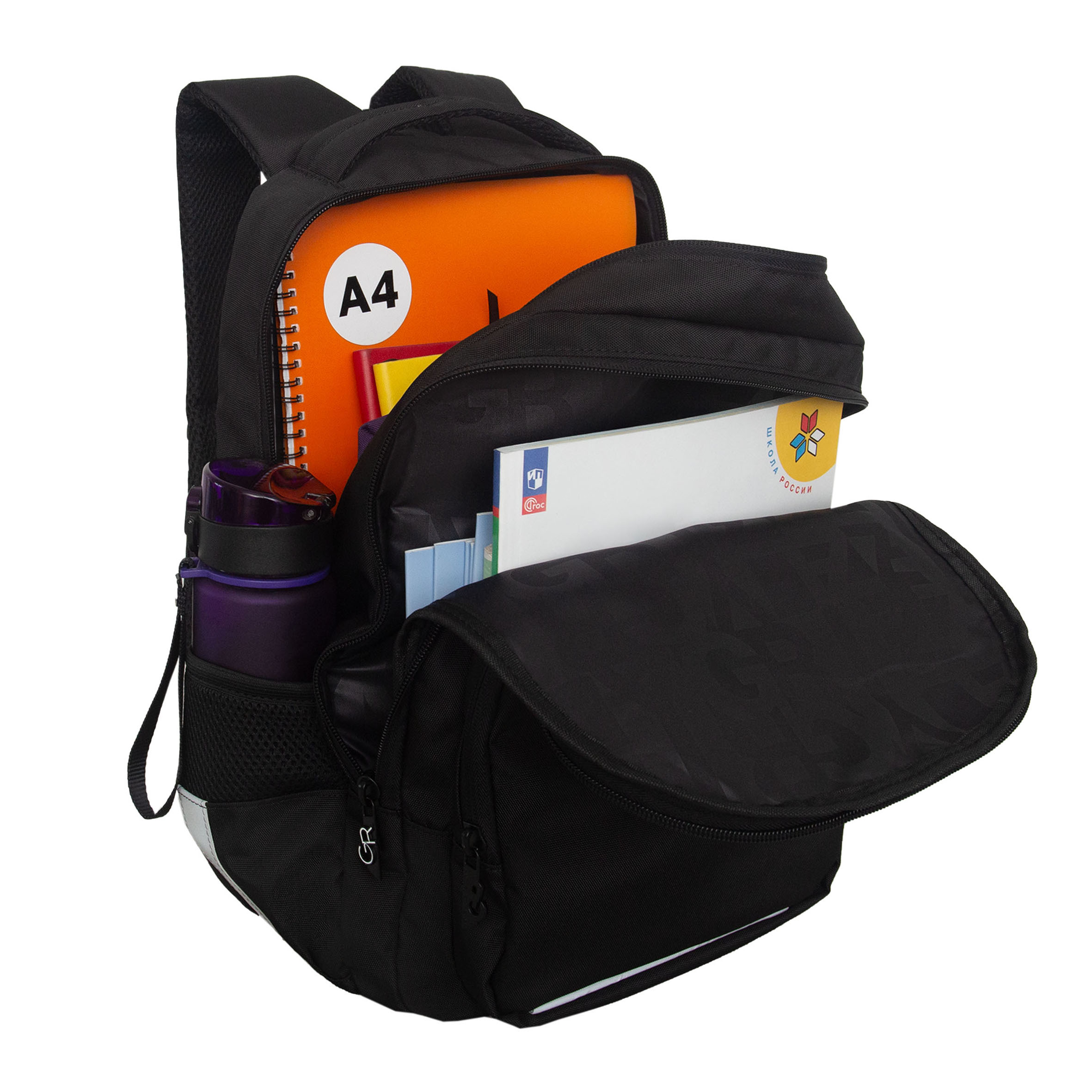 Рюкзак Grizzly для мальчика - фото 5