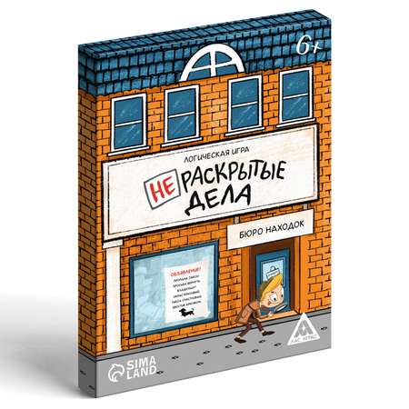 Настольная игра Лас Играс