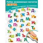 Настольная игра Дрофа-Медиа