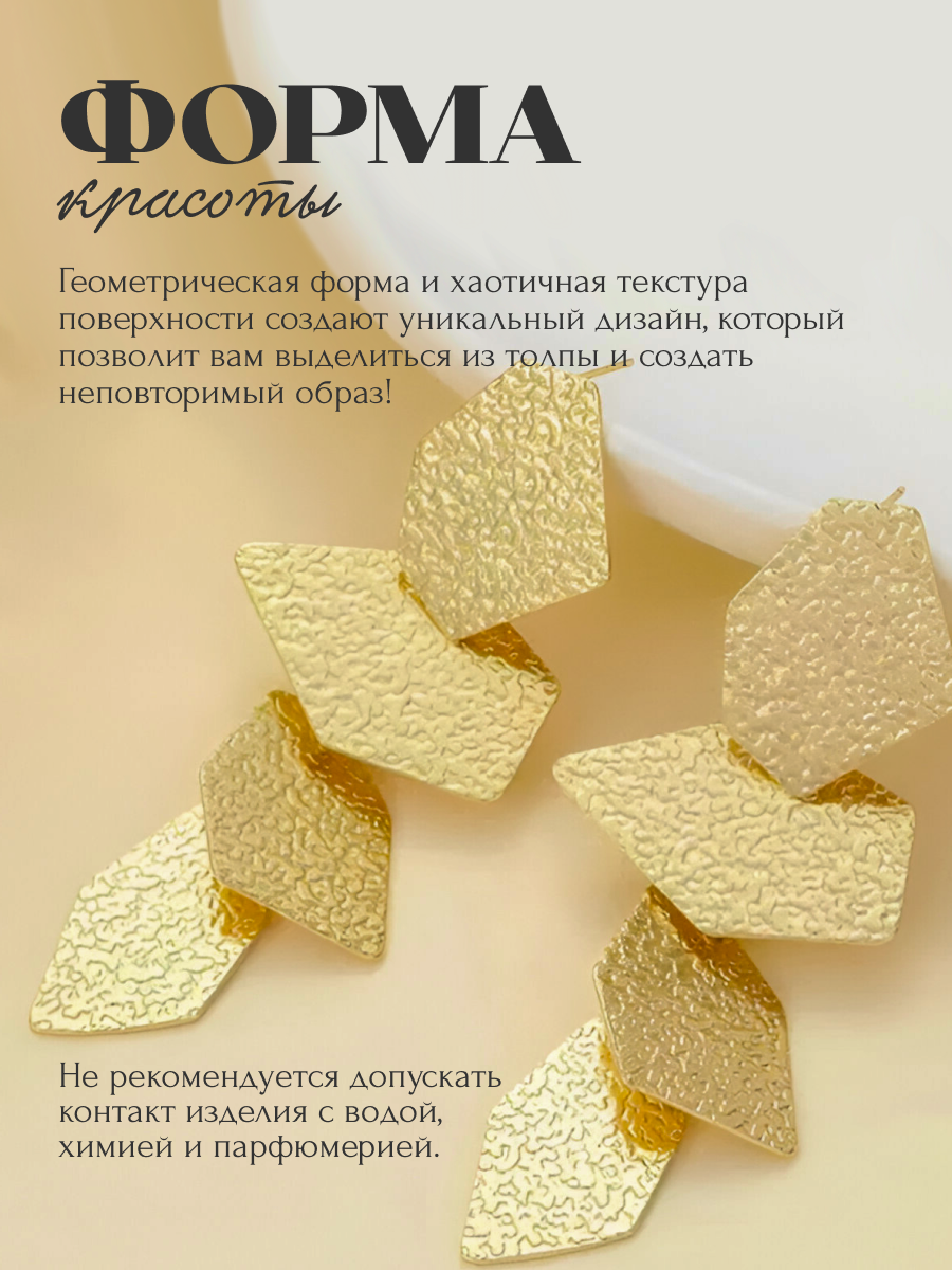 Серьги ZDK earring9 - фото 4