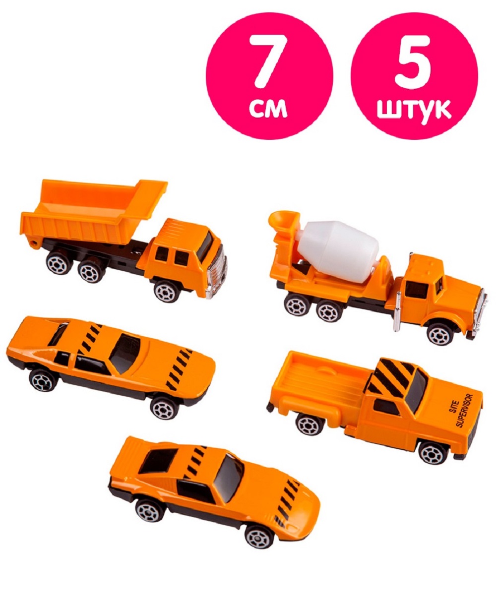 Игровой набор Handers Строительный автопарк HAC1607-011 - фото 4