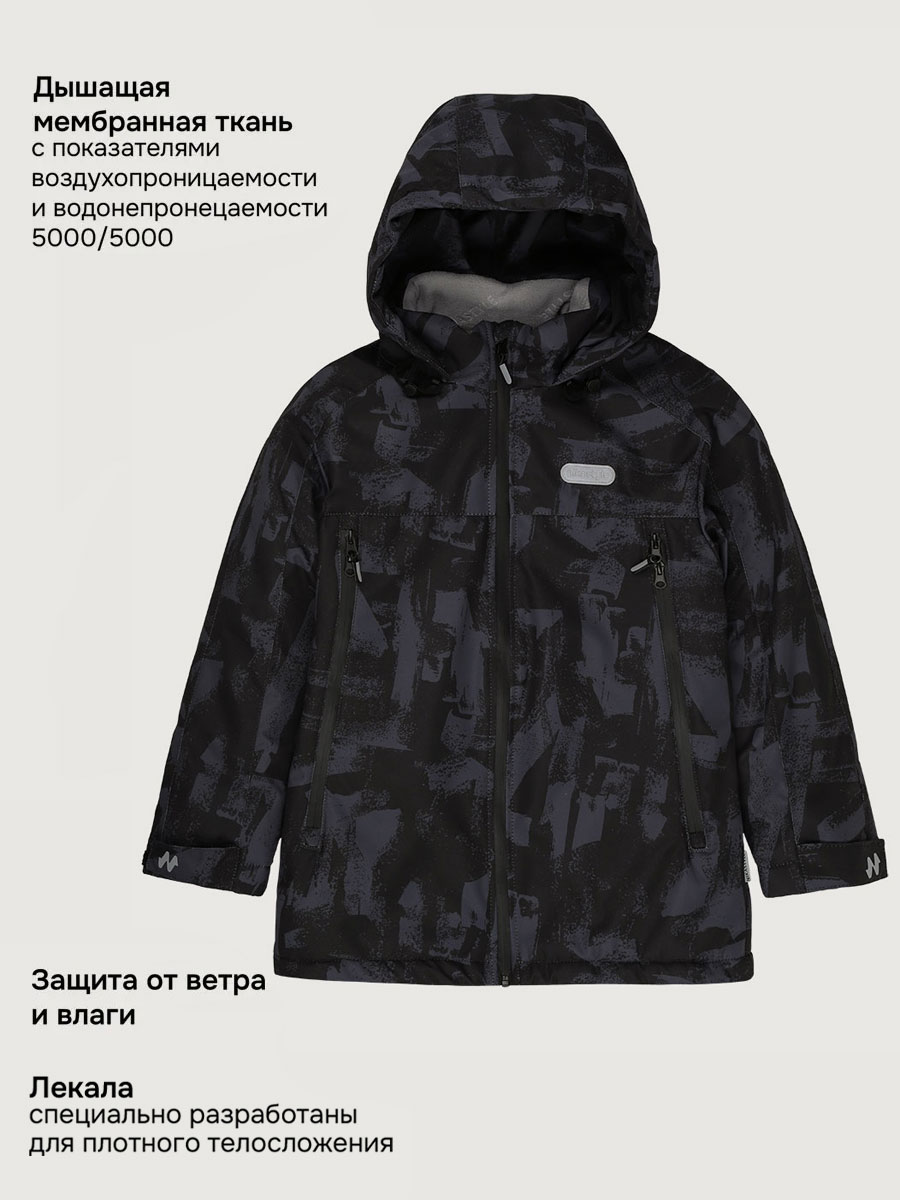 Куртка NIKASTYLE п4м3926 черный - фото 7