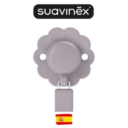 Клипса для пустышки Suavinex