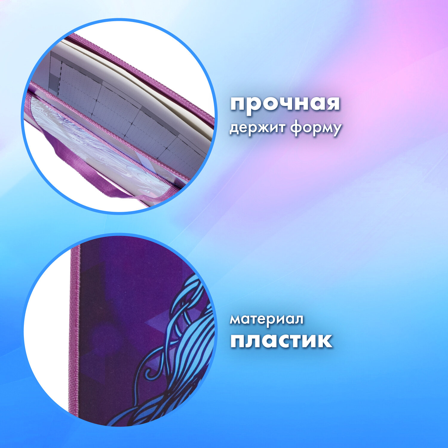 Папка с ручками Brauberg А3 - фото 2