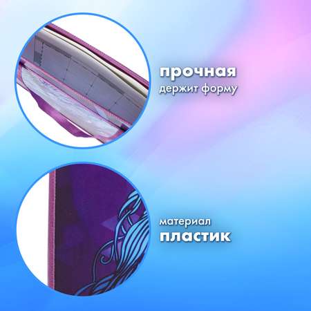 Папка с ручками Brauberg А3