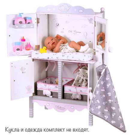 Аксессуар для кукол DeCuevas Toys кукольный интерьер