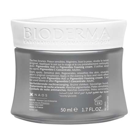 Крем Bioderma Пигментбио 50 мл