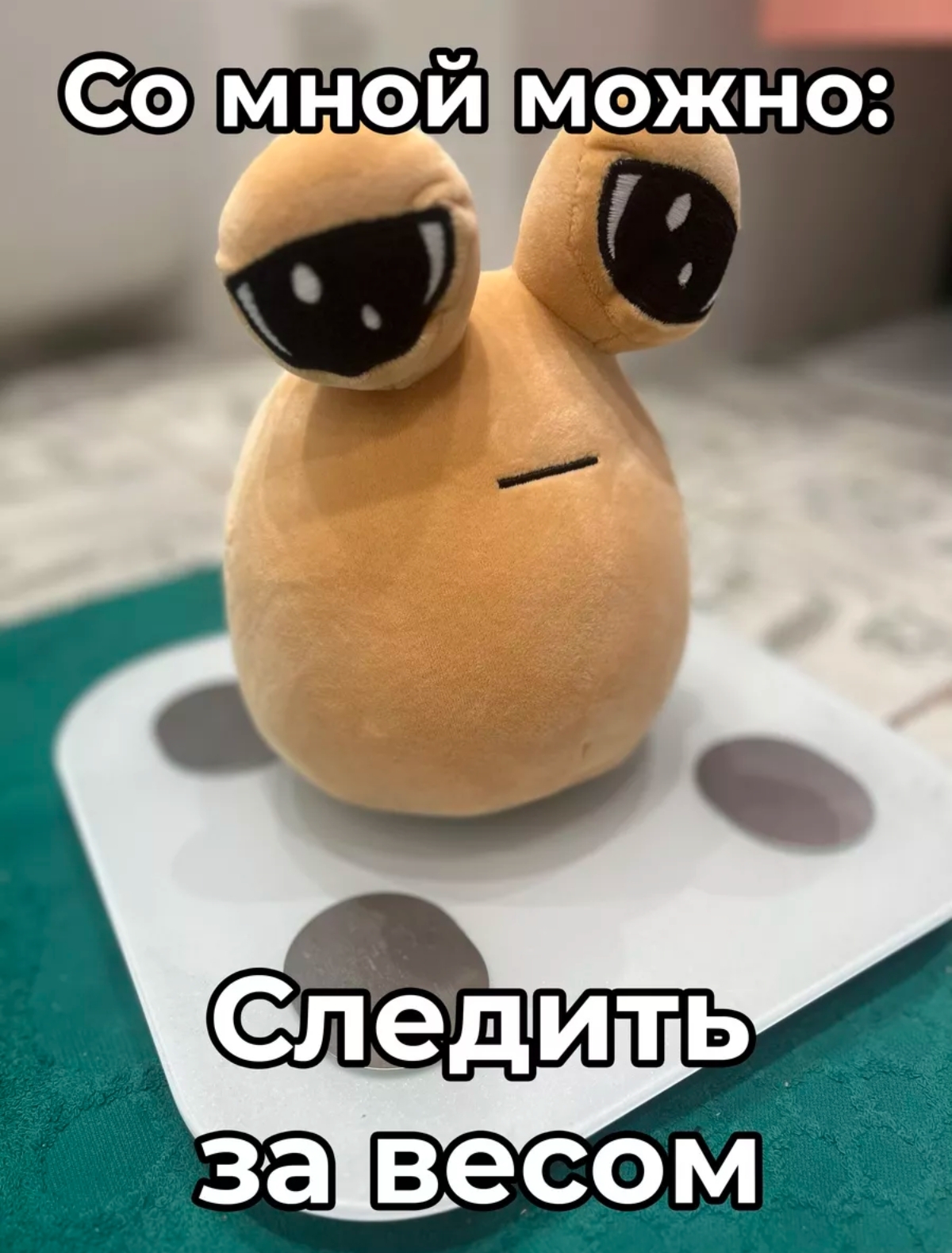 Игрушка мягкая BalaToys - фото 6