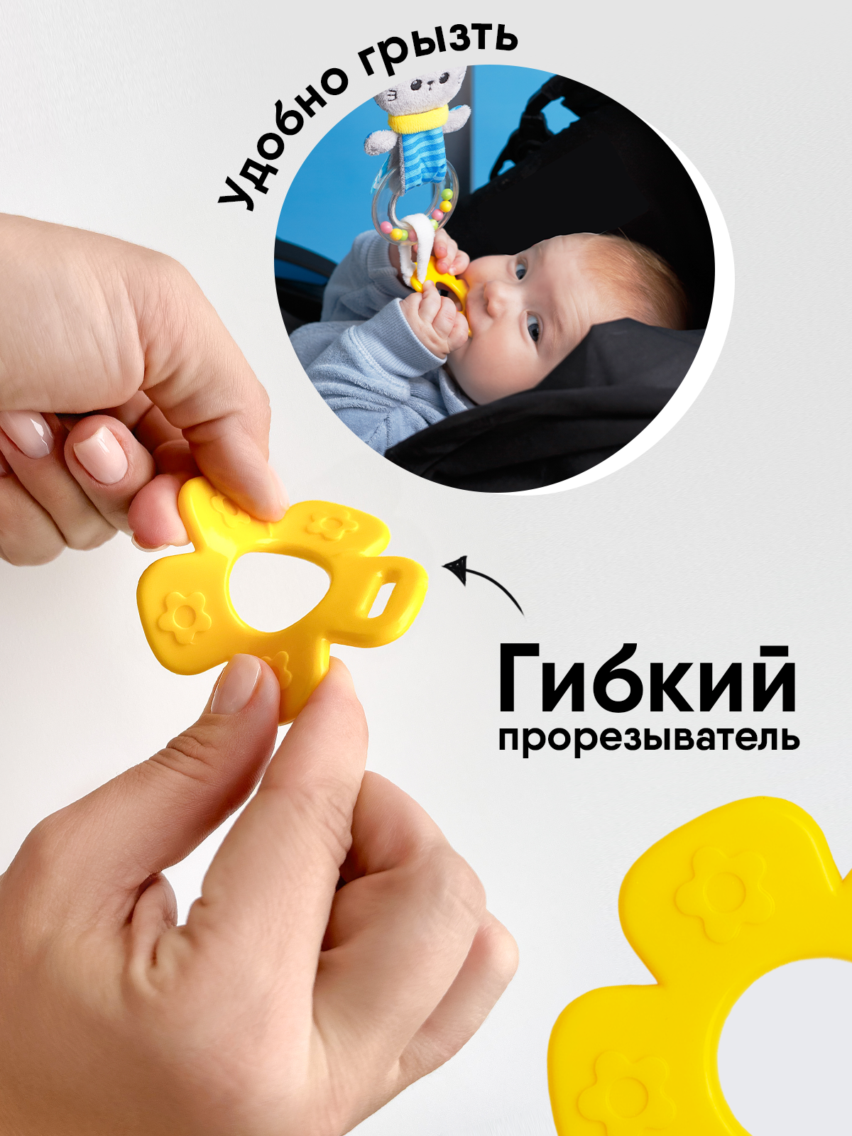 Игрушка Мякиши подвеска Котёнок Кекс - фото 6