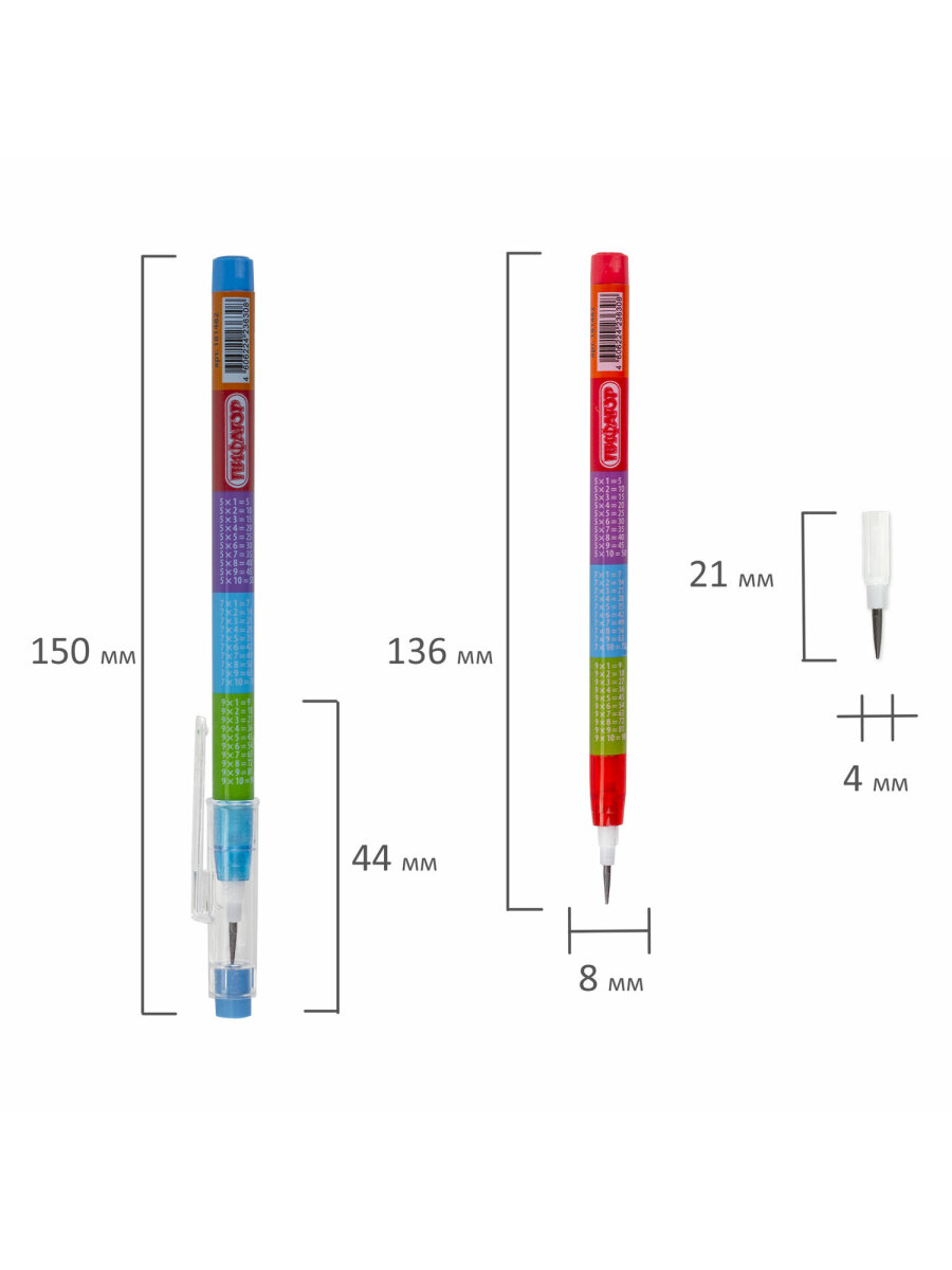Карандаши Пифагор 10 шт. - фото 14