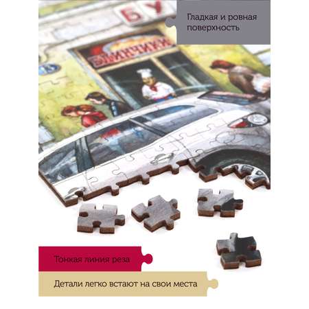 Пазл Collaba puzzle деревянный