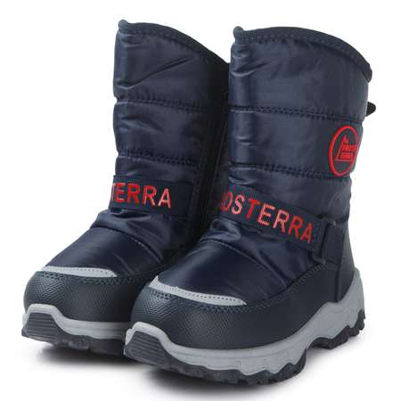 Дутики Frosterra