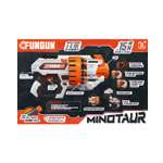 Бластер FUNGUN Minotaur