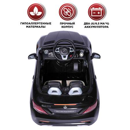 Автомобиль BabyCare Mercedes С пультом ДУ