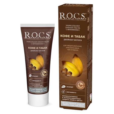 Зубная паста R.O.C.S.