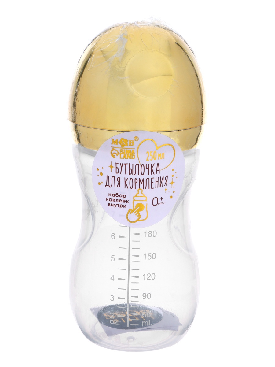 Бутылочка Mum and Baby - фото 12