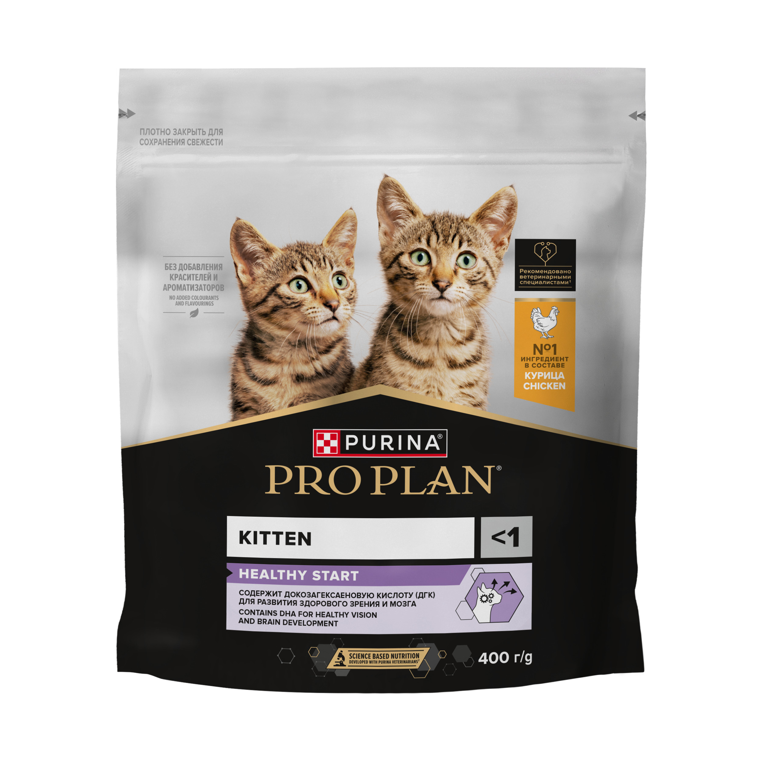Корм сухой для котят PRO PLAN 400г с курицей - фото 4