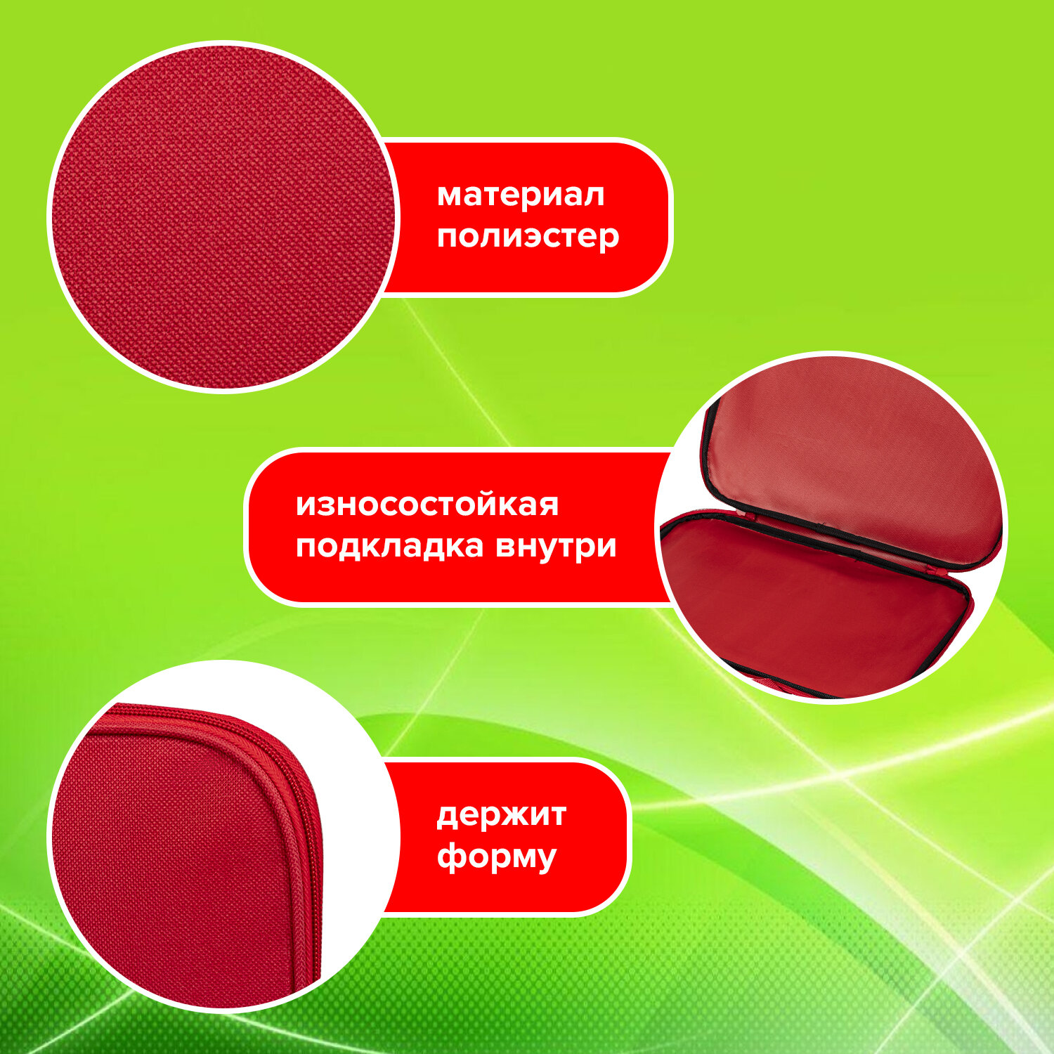 Папка с ручками Staff - фото 2