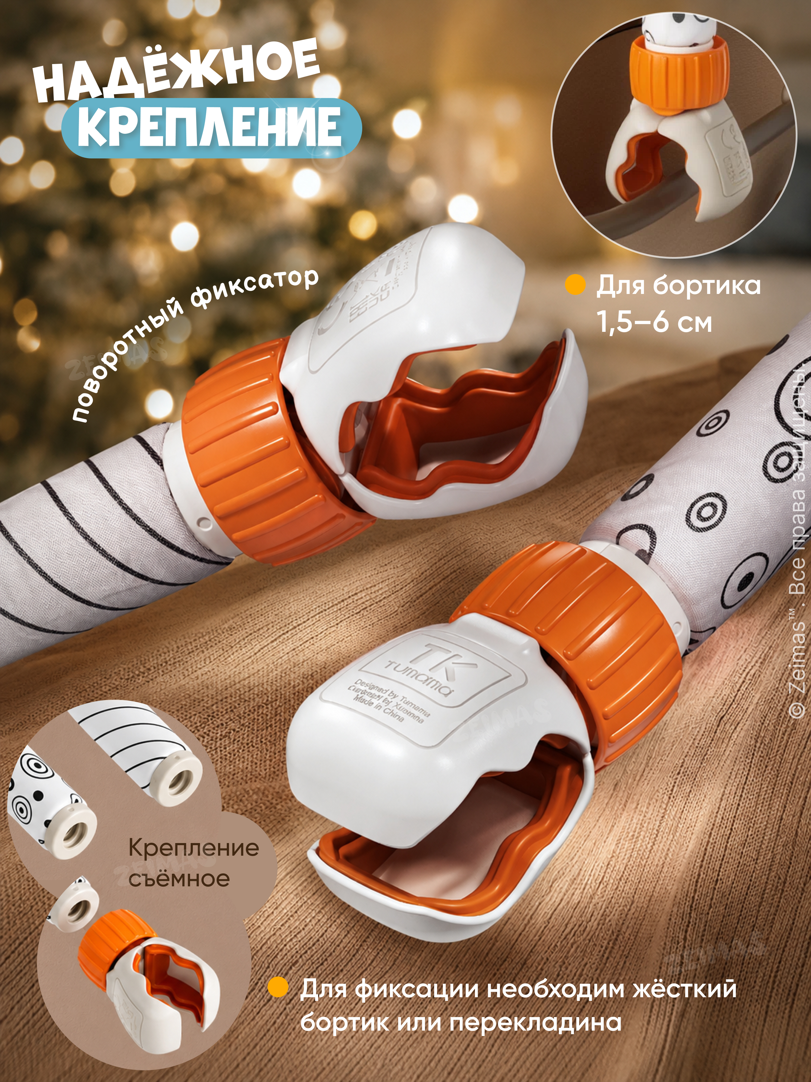 Игрушка Zeimas дуга с игрушками для новорожденных - фото 5