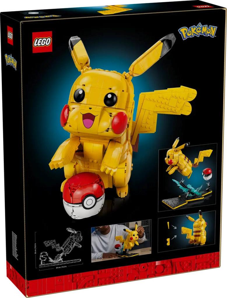 Конструктор LEGO Ideas 72152 2050 дет. - фото 10