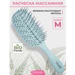 Массажная расческа KosmoShtuchki