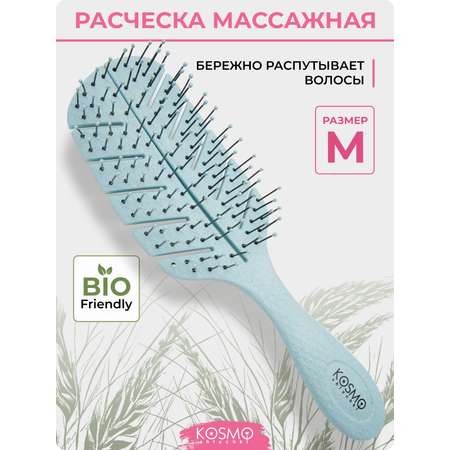 Массажная расческа KosmoShtuchki