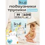 Трусики Ikuji (6-9кг) 105 шт.