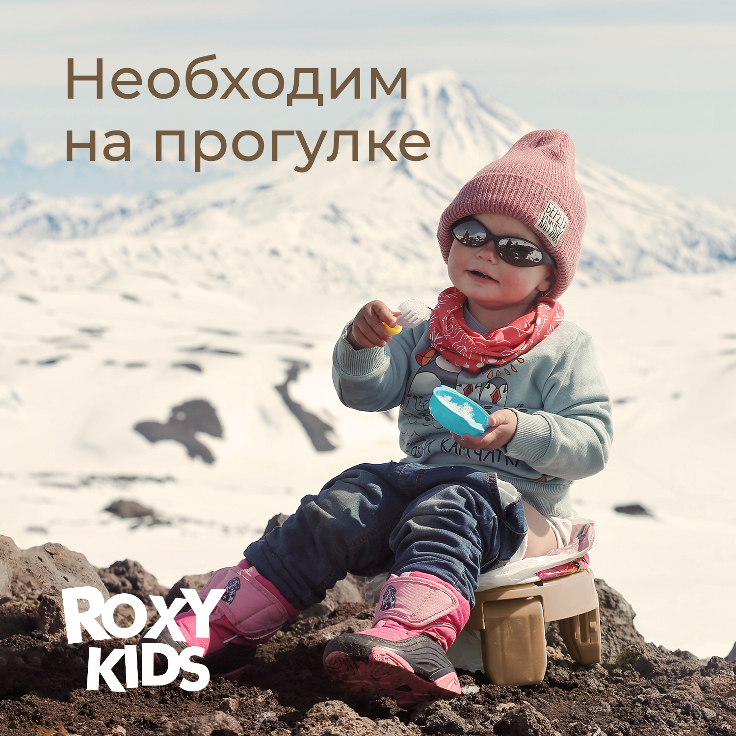 Горшок дорожный ROXY-KIDS складной с многоразовой вкладкой - фото 16
