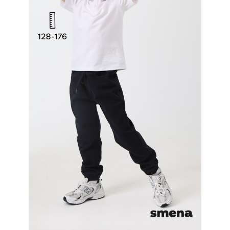 Джинсы Smena