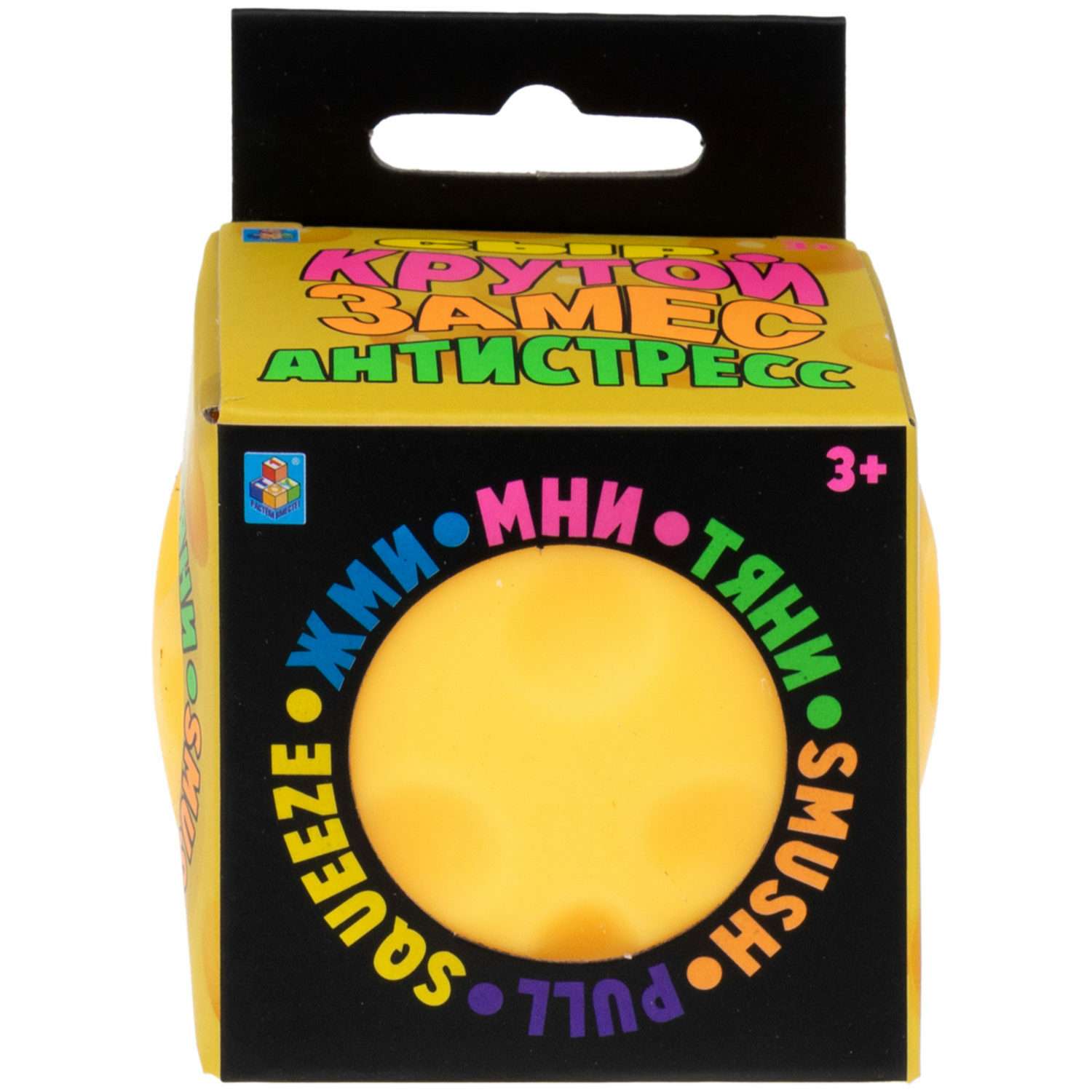 Игрушка-антистресс 1TOY сквиш - фото 2