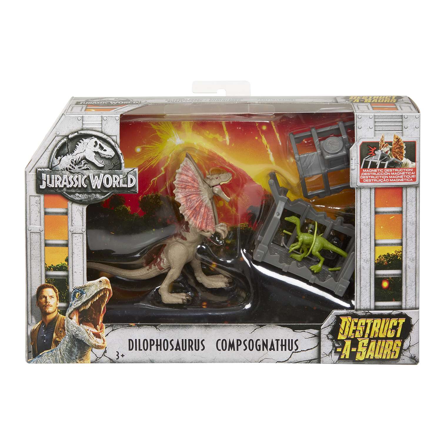 Jurassic World в ассортименте - фото 6