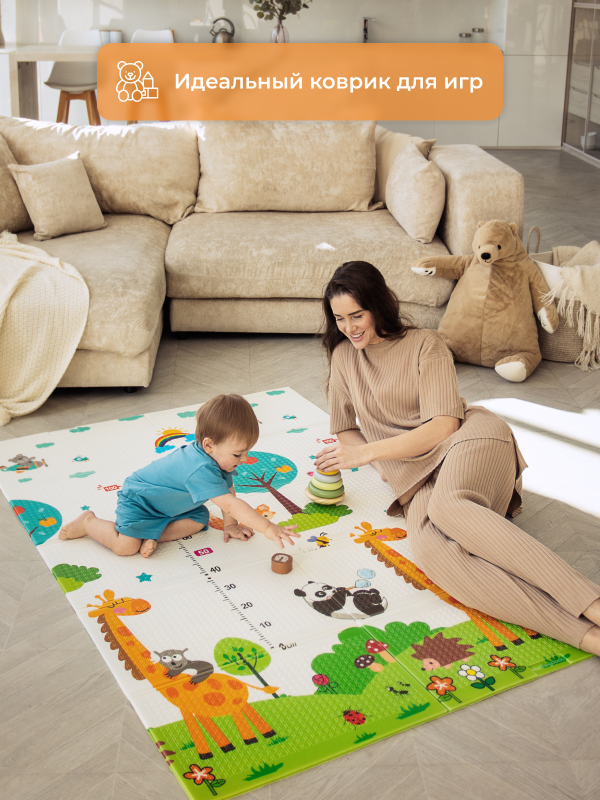 Детский складной коврик Mamagoods Городок и жираф 120 x 180 см 1 шт. - фото 11