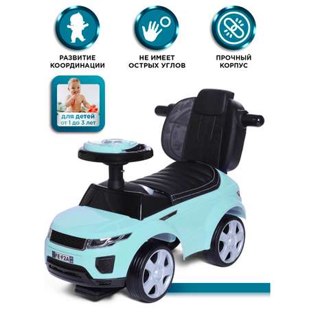 Каталка BabyCare Sport car с ручкой
