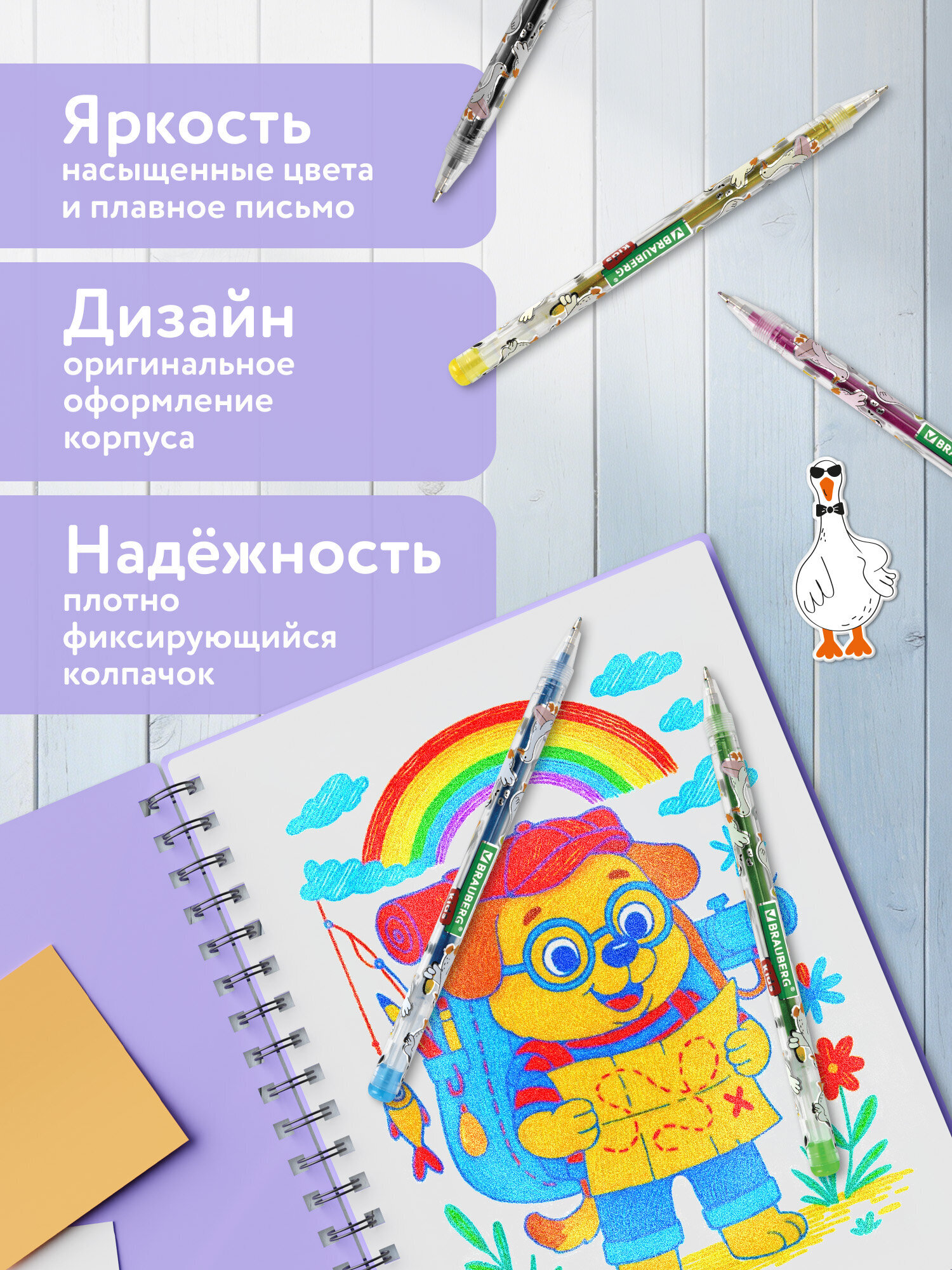 Ручка гелевая Brauberg 12 шт. - фото 5