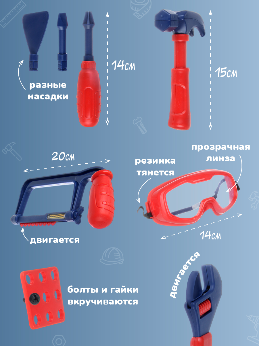 Игрушка Veld Co - фото 6