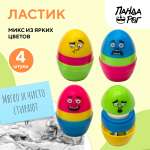 Ластик ПАНДАРОГ