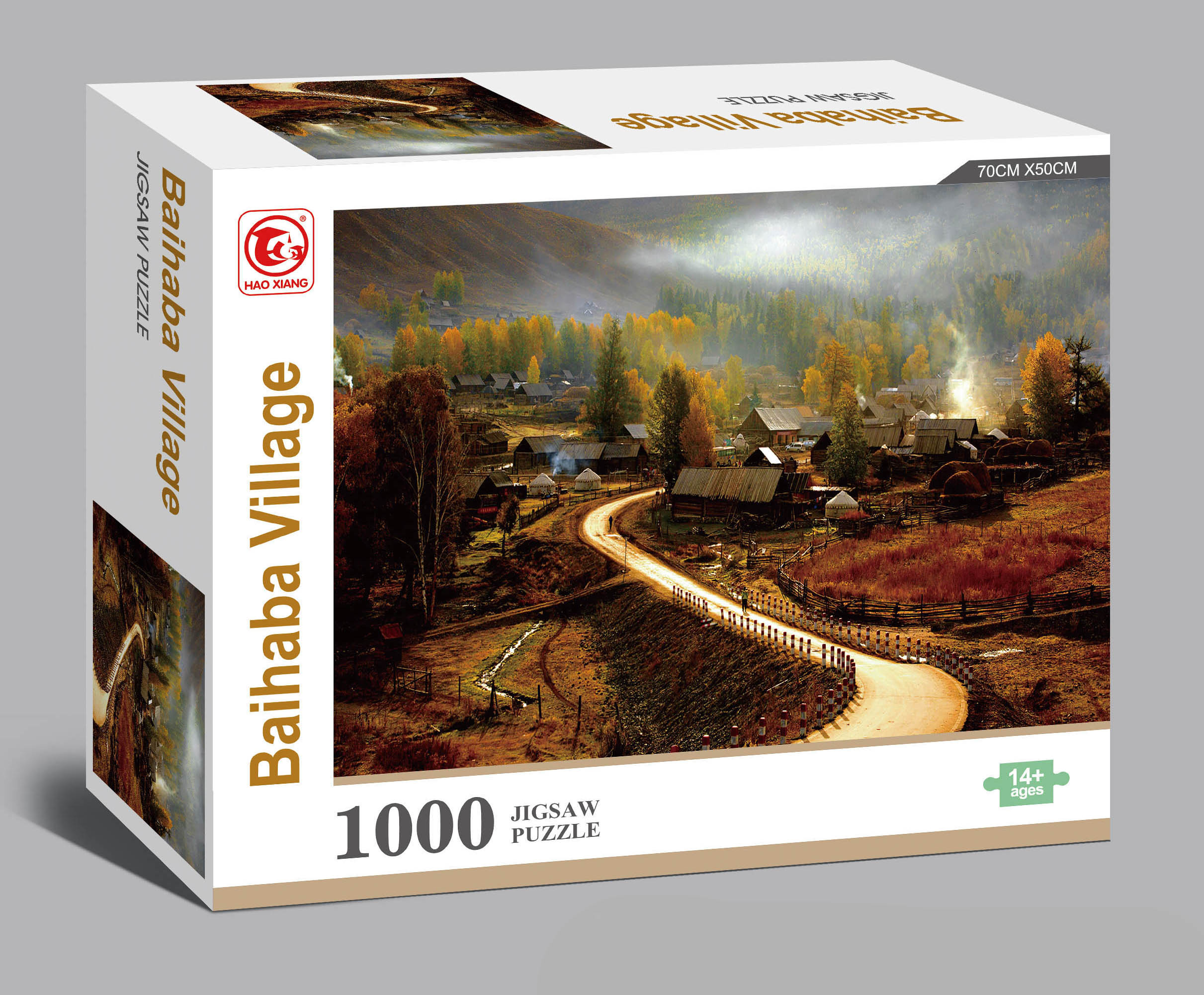 Пазл LANSI WORLD 1000 деталей - фото 4