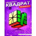 Игрушка-антистресс Ball Masquerade