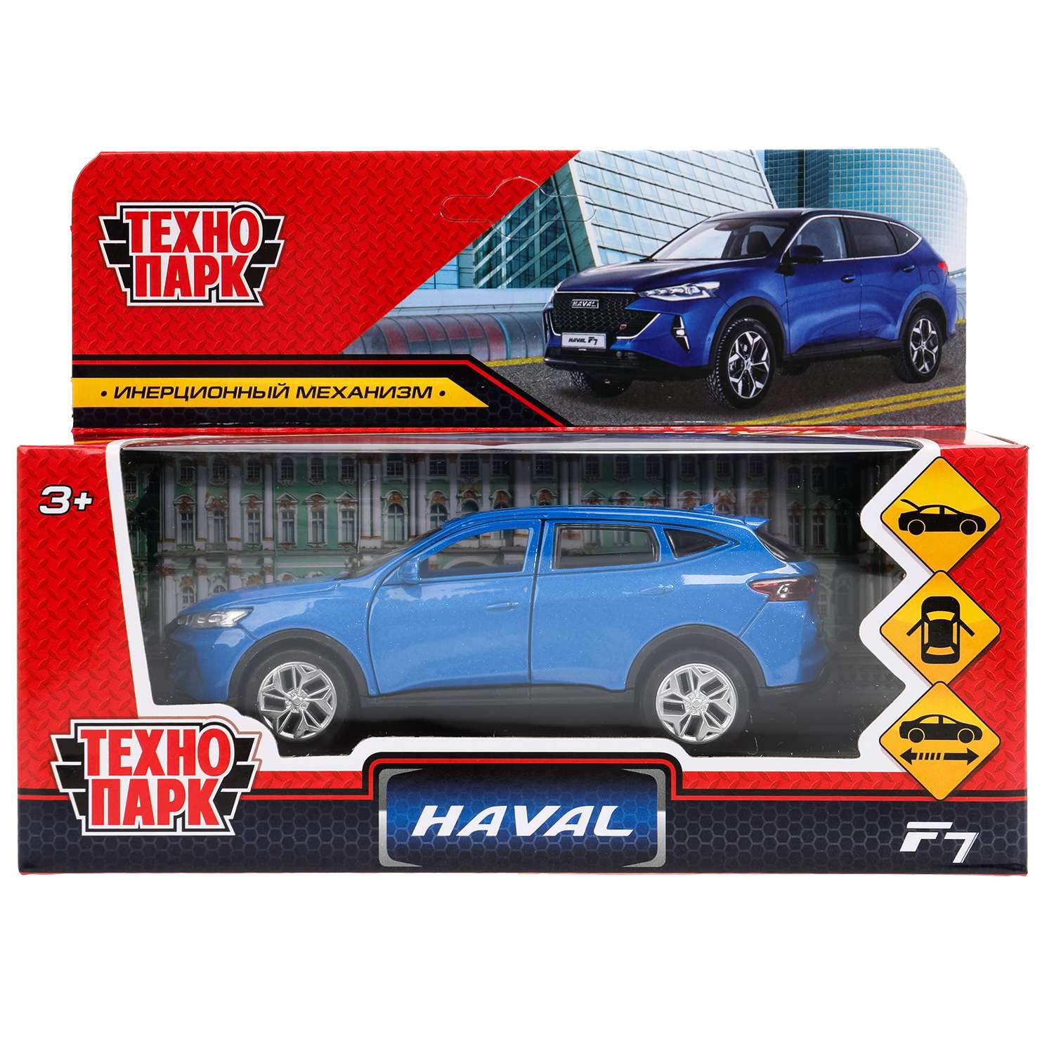 Автомобиль Технопарк Haval F7 384356 - фото 2