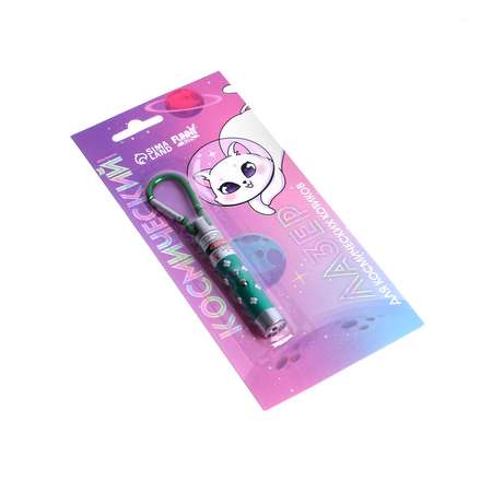 Дразнилка для кошек Funny Toys Лазер «Космический» зеленый