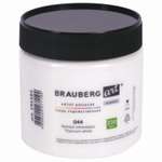Краски гуашь Brauberg 1 цв.