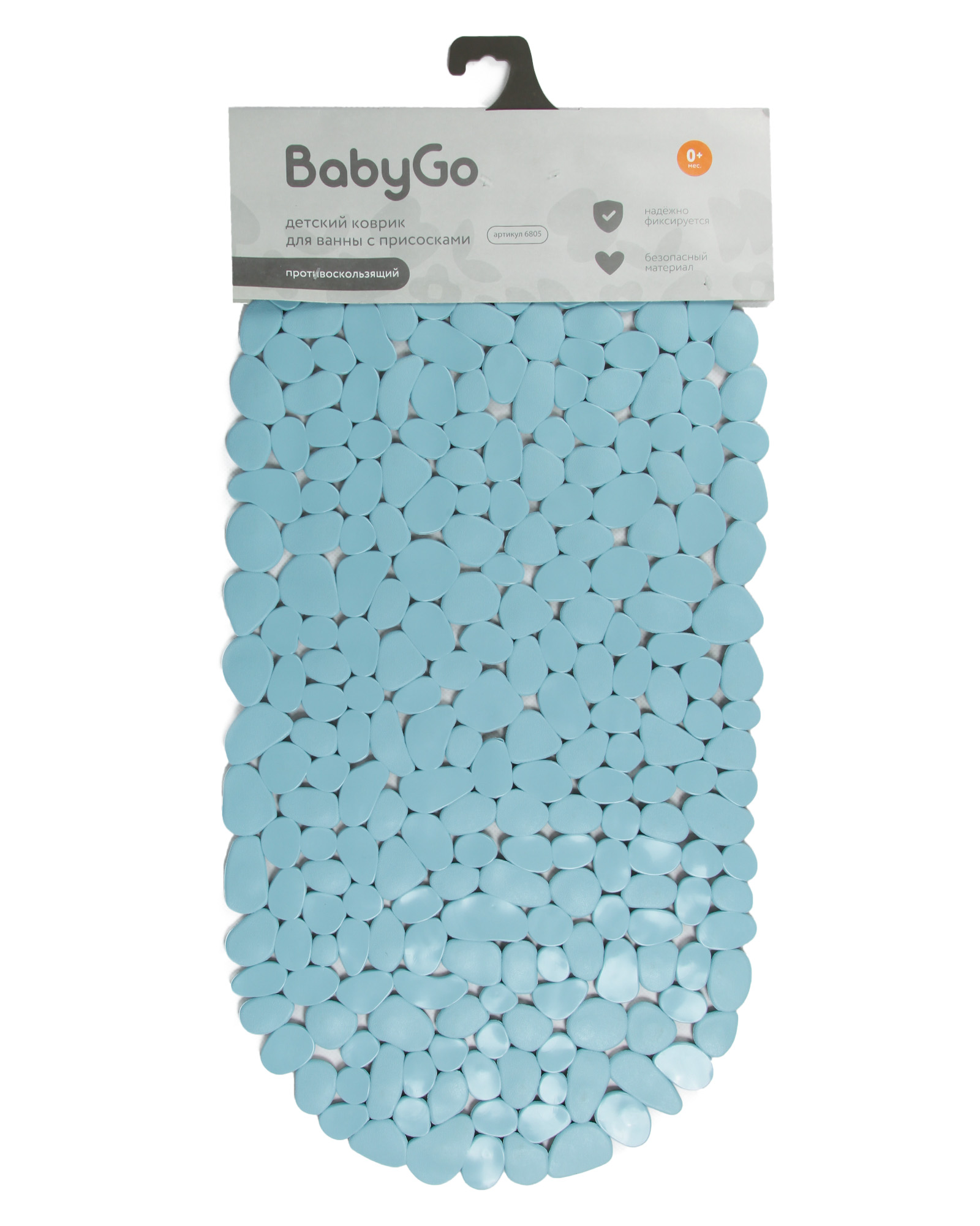 Коврик для купания BabyGo голубой - фото 5