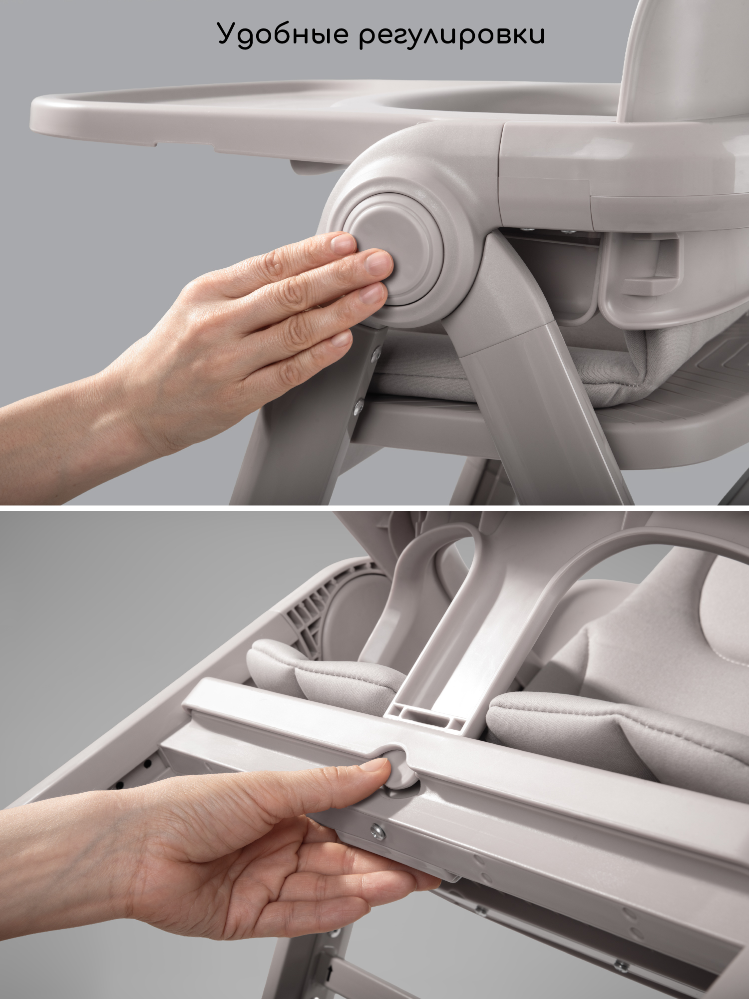 Стульчик для кормления Amarobaby Easy Grow серый - фото 13