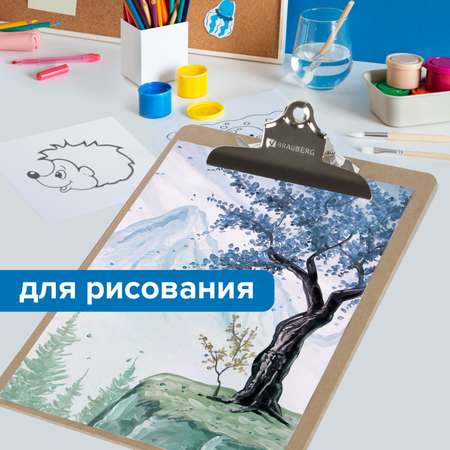 Планшет Brauberg А4